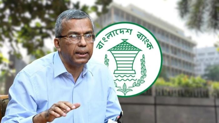 ব্যাংক একীভূত চলবে, খেলাপি ঋণ আদায়ে বিকল্প পদক্ষেপের পরামর্শ গভর্নরের